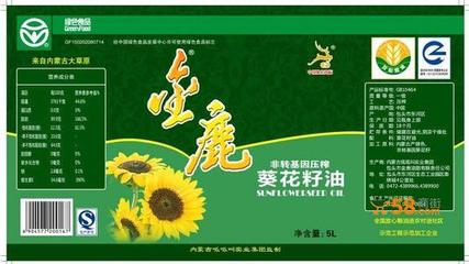 金不换最新加盟资讯 预包装食品批发市场的机遇与前景