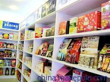 预包装食品进口中国市场 商检报关、清关配送及批发服务的优质公司选择
