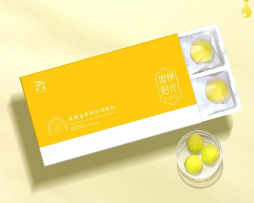 龙源香橙滋养香芬泡脚丸