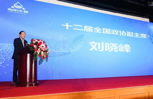 2023生物科技创新发展论坛暨海伦生物周年年会在北京成功举行，聚焦生物技术开发服务新篇